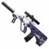 Hobby Zone Purple AUG Gel Ball Blaster