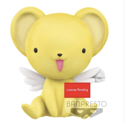 Hobby Zone Latest Arrival Cardcaptor Sakura Clear Card - Fluffly Puffy - Kero 3 Hobby Zone Latest Arrival Cardcaptor Sakura Clear Card - Fluffly Puffy - Kero