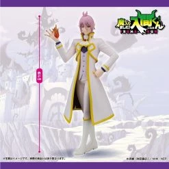 Hobby Zone Banpresto NZ Welcome To Demon School! Iruma-kun - Asmodeus Alice Figurine