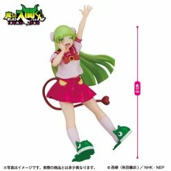 Hobby Zone Welcome To Demon School! Iruma-kun - Valac Clara Figurine Banpresto NZ