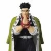 Banpresto Demon Slayer: Kimetsu No Yaiba - Gyomei Himejima Vol.16 Figurine