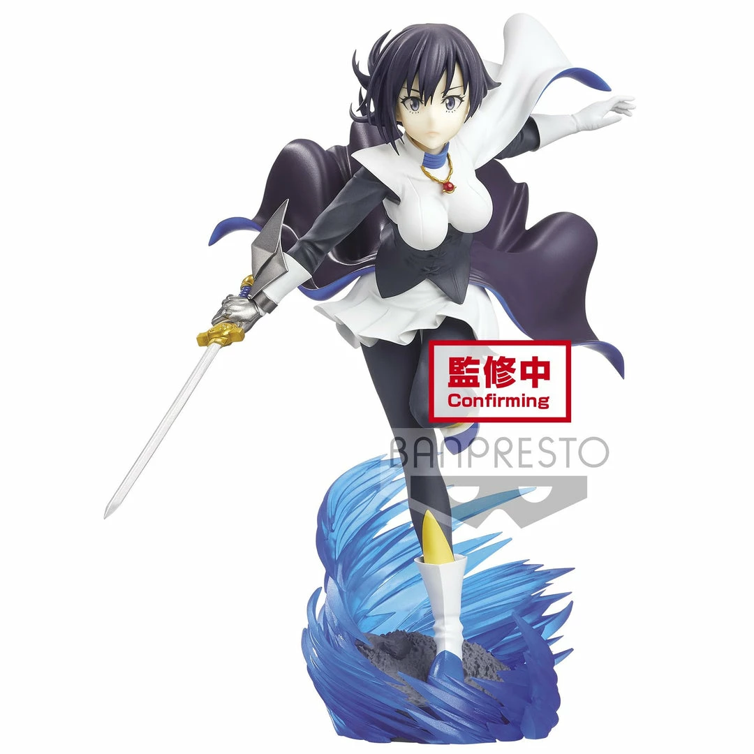 Banpresto That Time I Got Reincarnated As A Slime - Masked Hero Espersto Est Extra Motions Figurine 3 Banpresto That Time I Got Reincarnated As A Slime - Masked Hero Espersto Est Extra Motions Figurine