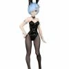 Hobby Zone Banpresto NZ BiCute Bunnies Figurine - REM