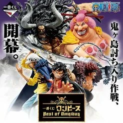 Hobby Zone Ichiban Kuji Online [ONLINE] Ichiban Kuji- One Piece Best Of Omnibus Raffle
