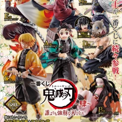 Hobby Zone [ONLINE] Ichiban Kuji- Demon Slayer: Kimetsu No Yaiba Become A Stronger Blade Than Anyone Raffle Demon Slayer / Kimetsu No Yaiba Merchandise