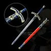 N/a Armoury Fate Stay Night Saber Caliburn Excalibur Sword