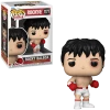 Hobby Zone Rocky - Rocky Balboa 45th Anniv Pop!