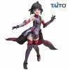 Hobby Zone Coreful Maple Figurine Banpresto NZ