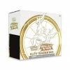 Hobby Zone Pokemon TCG Collector Cards: Sword And Shield 9 Brilliant Stars Elite Trainer Box