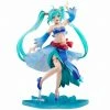 Hobby Zone Arabian Hatsune Miku Princess Figurine Banpresto NZ