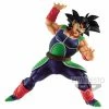 Hobby Zone Dragon Ball Super Chosenshiretsuden II Vol. 5 Bardock Figurine