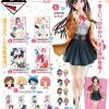 Hobby Zone [ONLINE] Ichiban Kuji – Rent-A-Girlfriend Satisfaction Level 2 Raffle