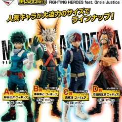 Hobby Zone Ichiban Kuji Online [ONLINE] Ichiban Kuji- My Hero Academia FIGHTING HEROES Feat. One's Justice Raffle