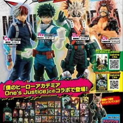 Hobby Zone Ichiban Kuji Online [ONLINE] Ichiban Kuji- My Hero Academia FIGHTING HEROES Feat. One's Justice Raffle