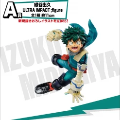 Hobby Zone [ONLINE] Ichiban Kuji - My Hero Academia ULTRA IMPACT Raffle Ichiban Kuji Online