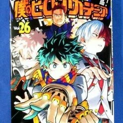 Hobby Zone My Hero Academia Manga Collection 54 Hobby Zone My Hero Academia Manga Collection