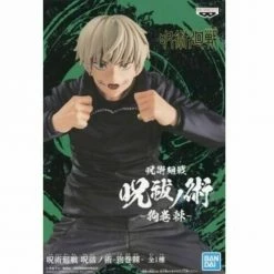 Hobby Zone Jujutsu Kaisen - Toge Inumaki Banpresto Figurine